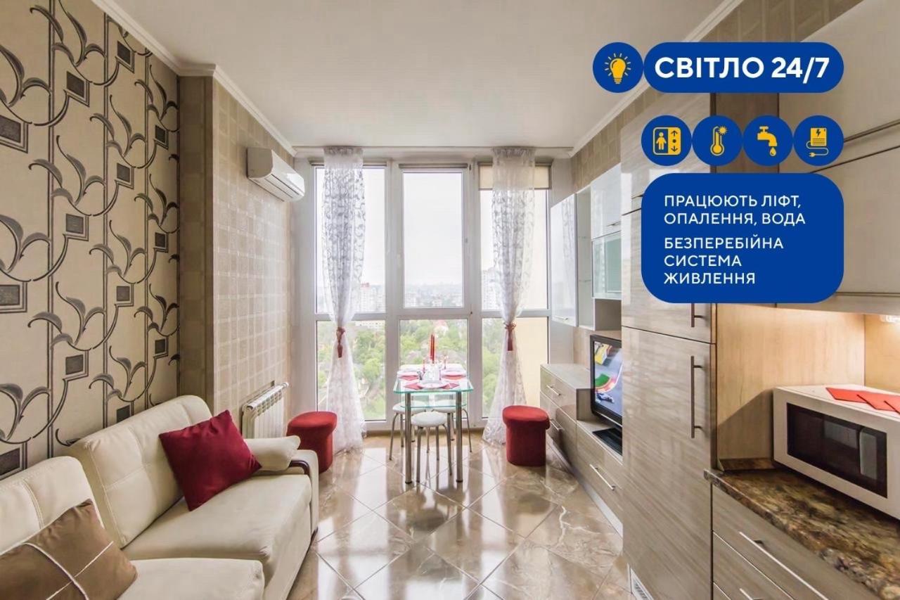 Rent-Kiev 2 Min Metro Chernihivska Lux Екстер'єр фото