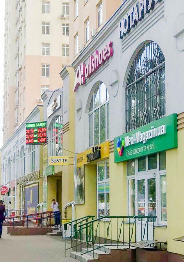 Rent-Kiev 2 Min Metro Chernihivska Lux Екстер'єр фото