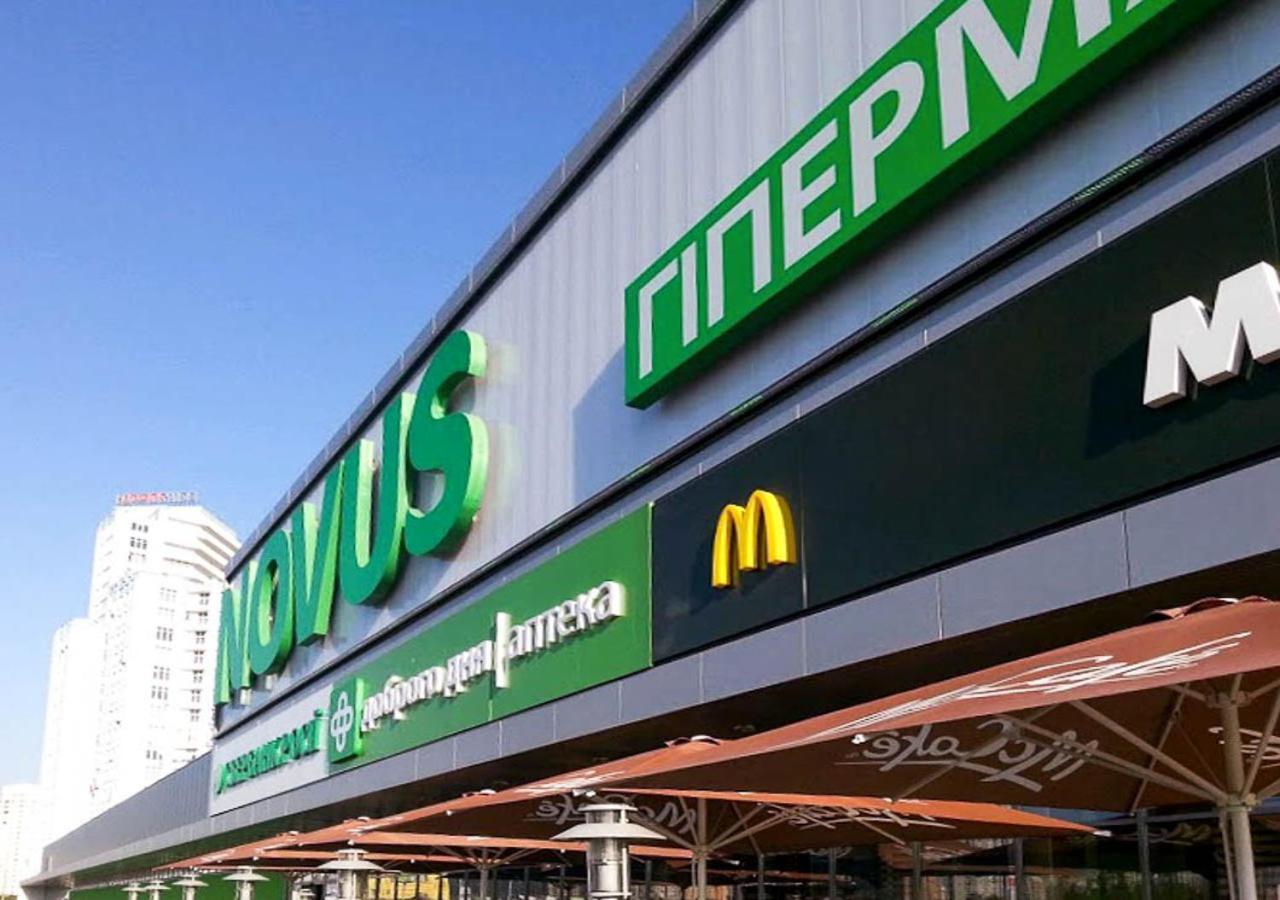 Rent-Kiev 2 Min Metro Chernihivska Lux Екстер'єр фото
